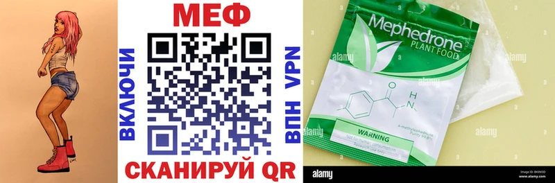 Купить наркотики сайты Бронницы Бошки Шишки  КОКАИН  А ПВП  Меф мяу мяу 