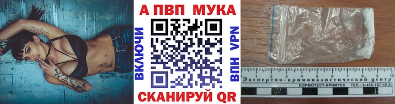 MEGA вход  Бронницы  A PVP СК КРИС 