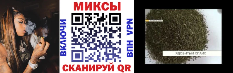 Бутират BDO 33%  Бронницы 