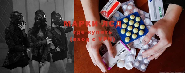 мдма Алексеевка