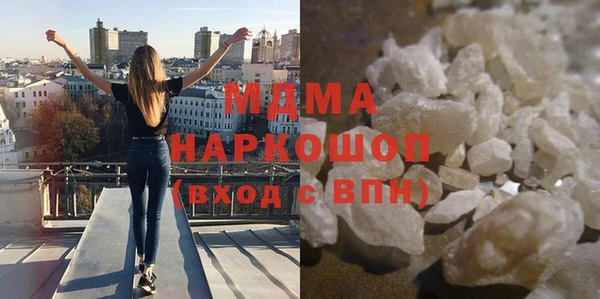 мдпв Алзамай