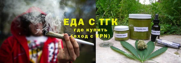 СК Алексин