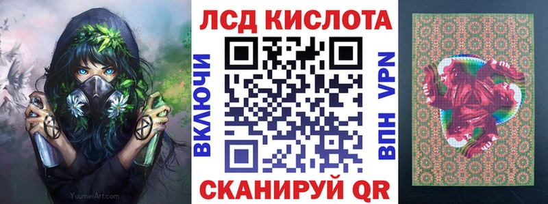 Марки 25I-NBOMe 1,5мг  как найти закладки  Бронницы 
